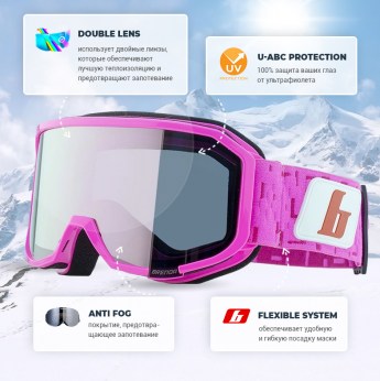 ASPEN pink fluo-gold mirror